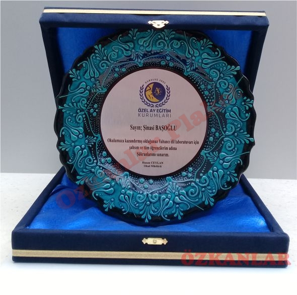 �ini Tabak Plaket KOD: �T 1