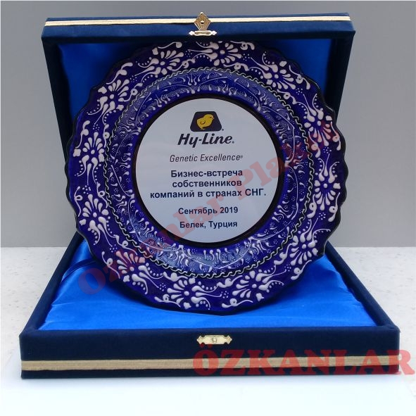 �ini Tabak Plaket KOD: �T 4