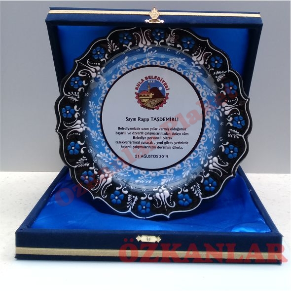 �ini Tabak Plaket KOD: �T 7