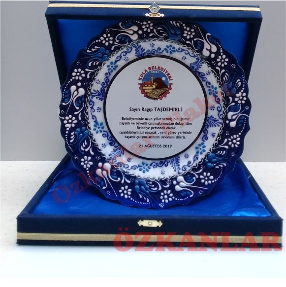 �ini Tabak Plaket KOD: �T 8