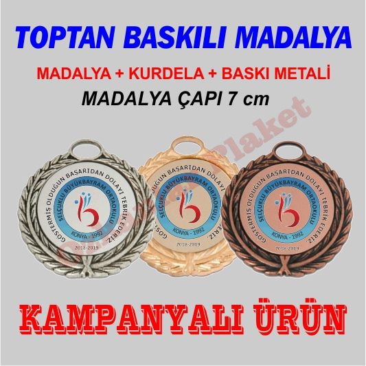 7 cm Madalya KOD: MD 3