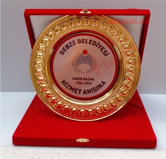 Alt?n Tabak Plaket KOD: ALT 7